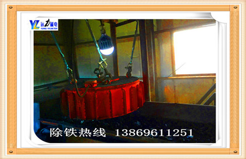 盤(pán)式電磁除鐵器，河北盤(pán)式電磁除鐵器_河北盤(pán)式電磁除鐵器廠(chǎng)家工作原理及內部結構 