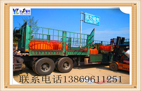 盤(pán)式電磁除鐵器，遼寧盤(pán)式電磁除鐵器回路圖_遼寧盤(pán)式電磁除鐵器回路圖廠(chǎng)家工作原理及內部結構