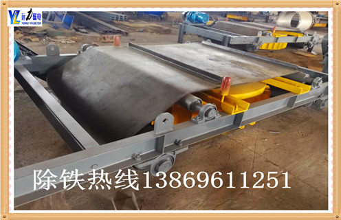 輸送帶除鐵器，河南輸送帶除鐵器工作原理_河南輸送帶除鐵器工作原理示意圖構造選型_廠(chǎng)家 