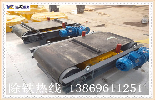 自卸式永磁除鐵器，黑龍江自卸式永磁除鐵器_黑龍江自卸式永磁除鐵器_使用說(shuō)明書(shū)原理型號