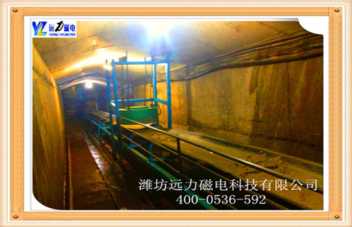 盤(pán)式電磁除鐵器，山東盤(pán)式電磁除鐵器型號_山東盤(pán)式電磁除鐵器型號怎么用的作用廠(chǎng)家工作原理及內部結構 