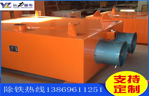 風(fēng)冷電磁除鐵器，云南風(fēng)冷電磁除鐵器公司_云南風(fēng)冷電磁除鐵器公司價(jià)格多少錢(qián)作用及工作原理_價(jià)格  