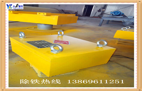 永磁除鐵器，廣東永磁除鐵器rcy-c80_廣東永磁除鐵器rcy-c80生產(chǎn)多少錢(qián)_使用說(shuō)明書(shū)原理型號