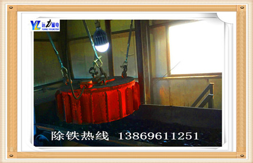 電磁除鐵器，四川電磁除鐵器蒸發(fā)冷卻_四川電磁除鐵器蒸發(fā)冷卻哪家專(zhuān)業(yè)廠(chǎng)家工作原理及內部結構 