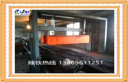 永磁除鐵器，山東永磁除鐵器生產(chǎn)廠(chǎng)家_山東永磁除鐵器生產(chǎn)廠(chǎng)家多少錢(qián)_使用說(shuō)明書(shū)原理型號