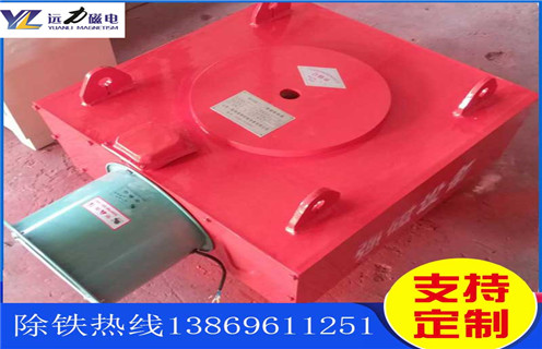 風(fēng)冷電磁除鐵器，遼寧風(fēng)冷電磁除鐵器怎么接線(xiàn)_遼寧風(fēng)冷電磁除鐵器怎么接線(xiàn)參數作用及工作原理_價(jià)格