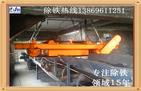 永磁自卸式除鐵器，礦山永磁自卸式除鐵器_礦山永磁自卸式除鐵器不卸料怎么回事，如何清理及接線(xiàn)