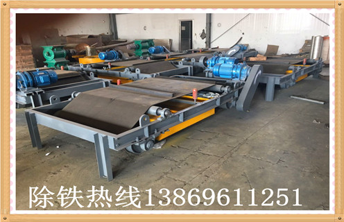 煤礦帶式電磁除鐵器，鹽城煤礦帶式電磁除鐵器_如何卸鐵國家標準安裝工作視頻_鹽城煤礦帶式電磁除鐵器