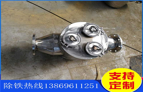 管道漿料除鐵器，江蘇管道試漿料除鐵器_遠力江蘇管道試漿料除鐵器規程12000高斯 可定制工作原理_安裝示意圖 