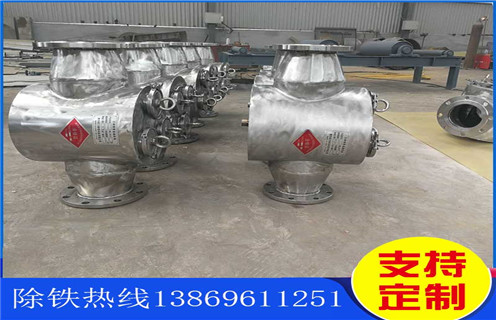 管道漿料除鐵器，江西管道式漿料除鐵器_遠力江西管道式漿料除鐵器12000高斯 可定制工作原理_安裝示意圖