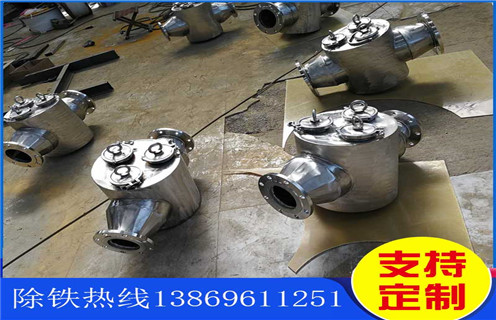 管道漿料除鐵器，江西管道式漿料除鐵器_遠力江西管道式漿料除鐵器12000高斯 可定制工作原理_安裝示意圖