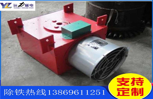 風(fēng)冷電磁自卸式除鐵器，江蘇風(fēng)冷自卸式電磁除鐵器_選型_江蘇風(fēng)冷自卸式電磁除鐵器工作原理_價(jià)格