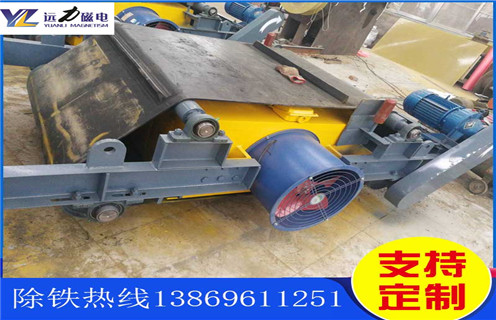 風(fēng)冷電磁除鐵器，浙江風(fēng)冷電磁除鐵器選型_選型_浙江風(fēng)冷電磁除鐵器選型工作原理_價(jià)格
