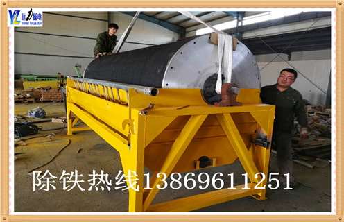 電磁自卸式除鐵器，河南電磁自卸油冷除鐵器定做工作視頻_國家標準_河南電磁自卸油冷除鐵器定做圖片訂做配電箱型號